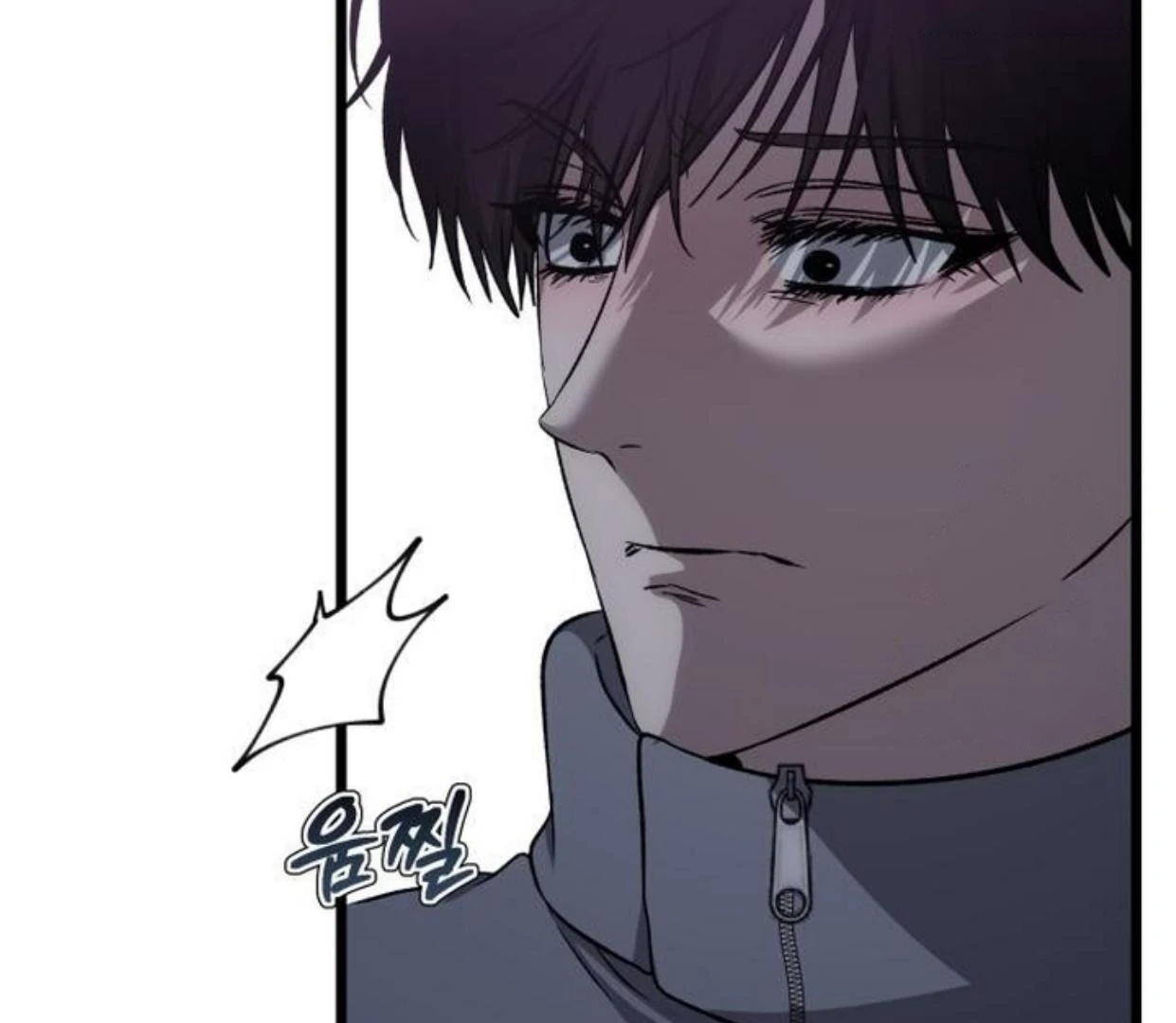 Dreaming Freedom Chapter 0 – halaman 241