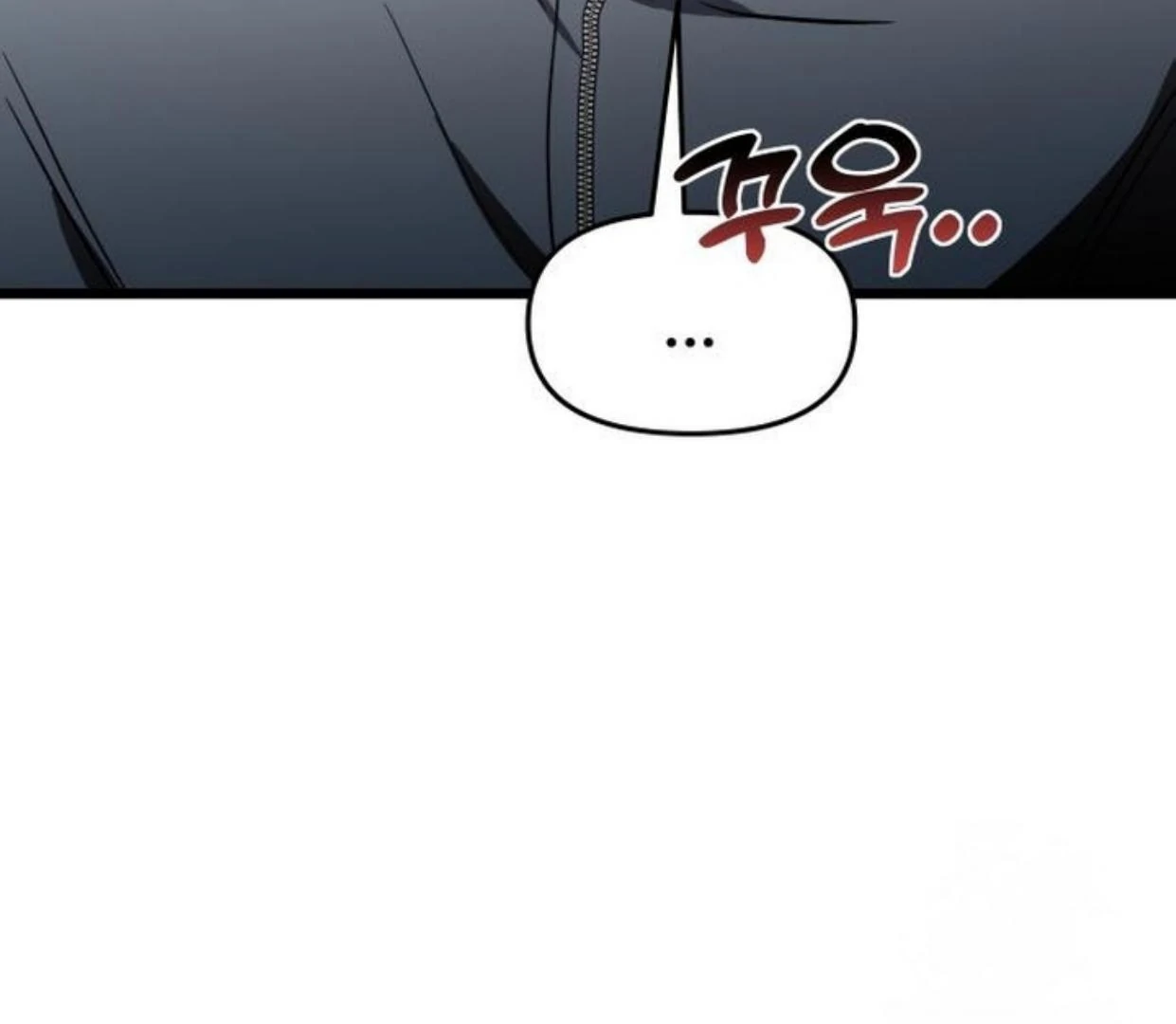 Dreaming Freedom Chapter 0 – halaman 244