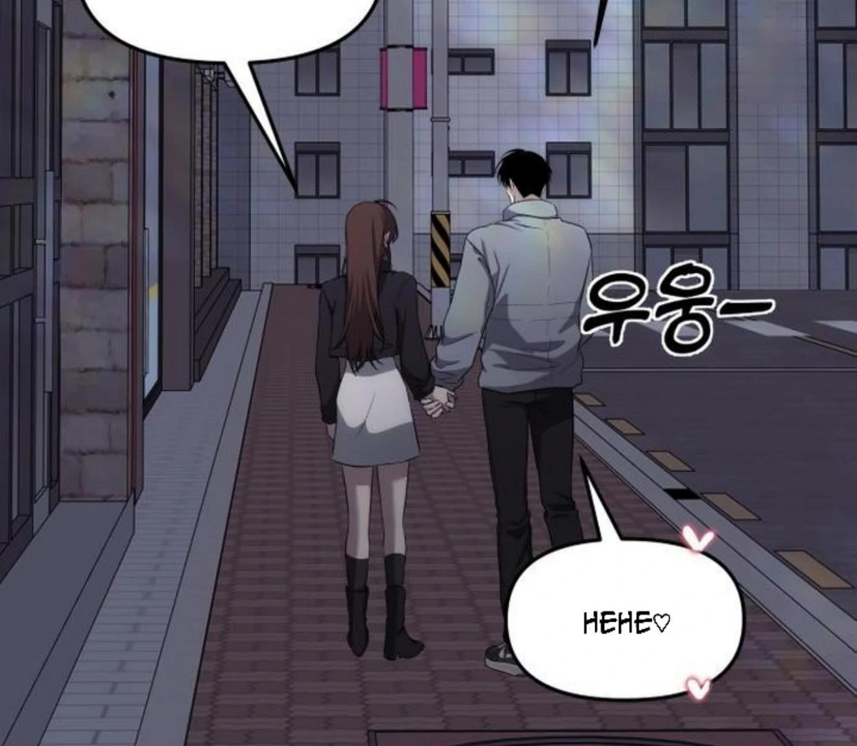 Dreaming Freedom Chapter 0 – halaman 289