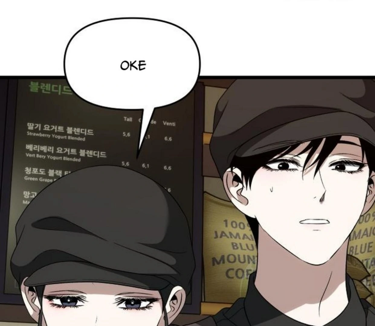 Dreaming Freedom Chapter 0 – halaman 43