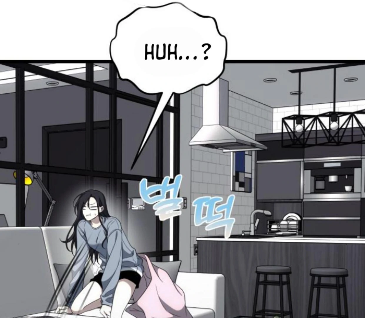 Dreaming Freedom Chapter 0 – halaman 114