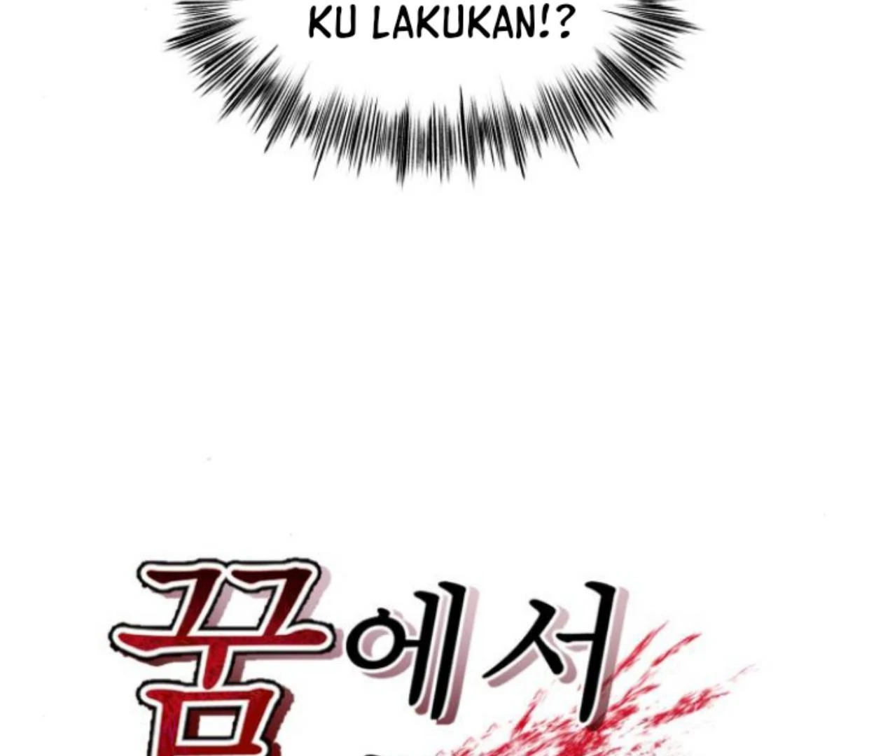 Dreaming Freedom Chapter 0 – halaman 33