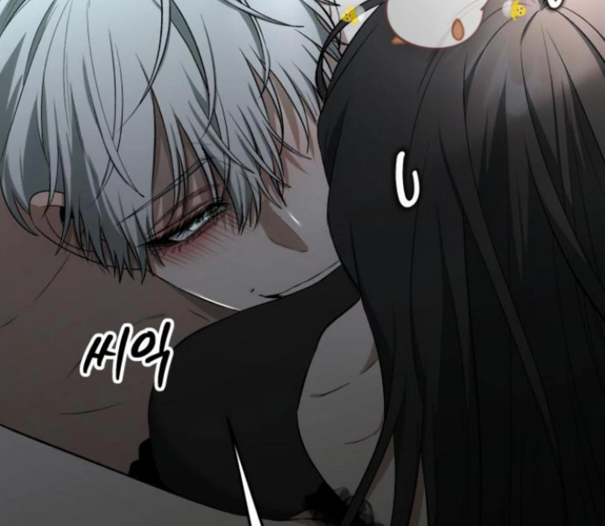 Dreaming Freedom Chapter 0 – halaman 48