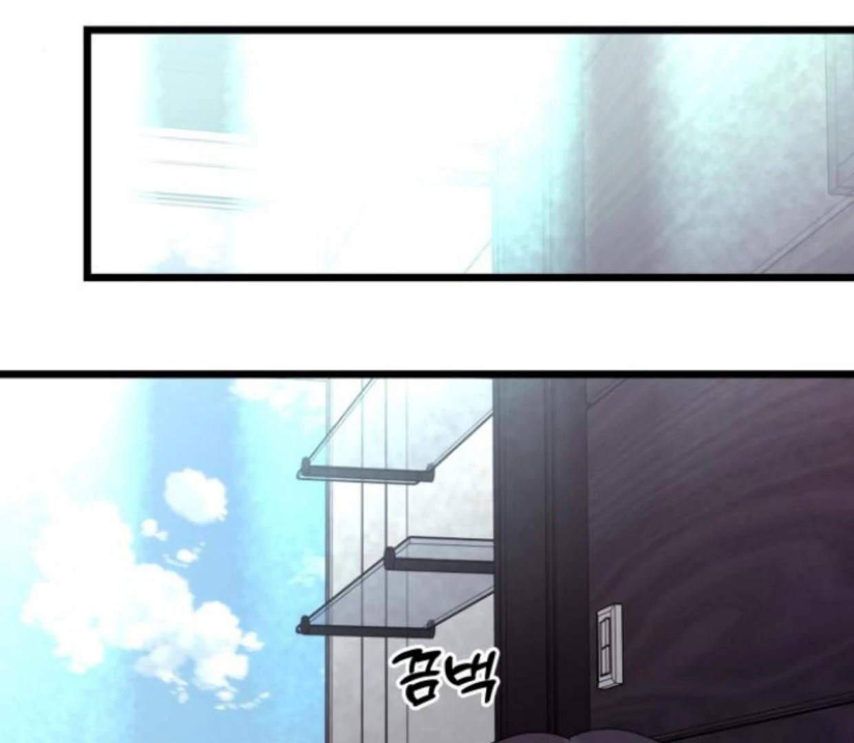 Dreaming Freedom Chapter 0 – halaman 74