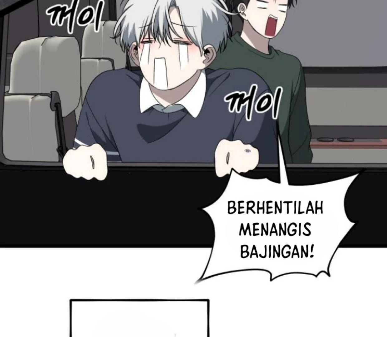 Dreaming Freedom Chapter 0 – halaman 96