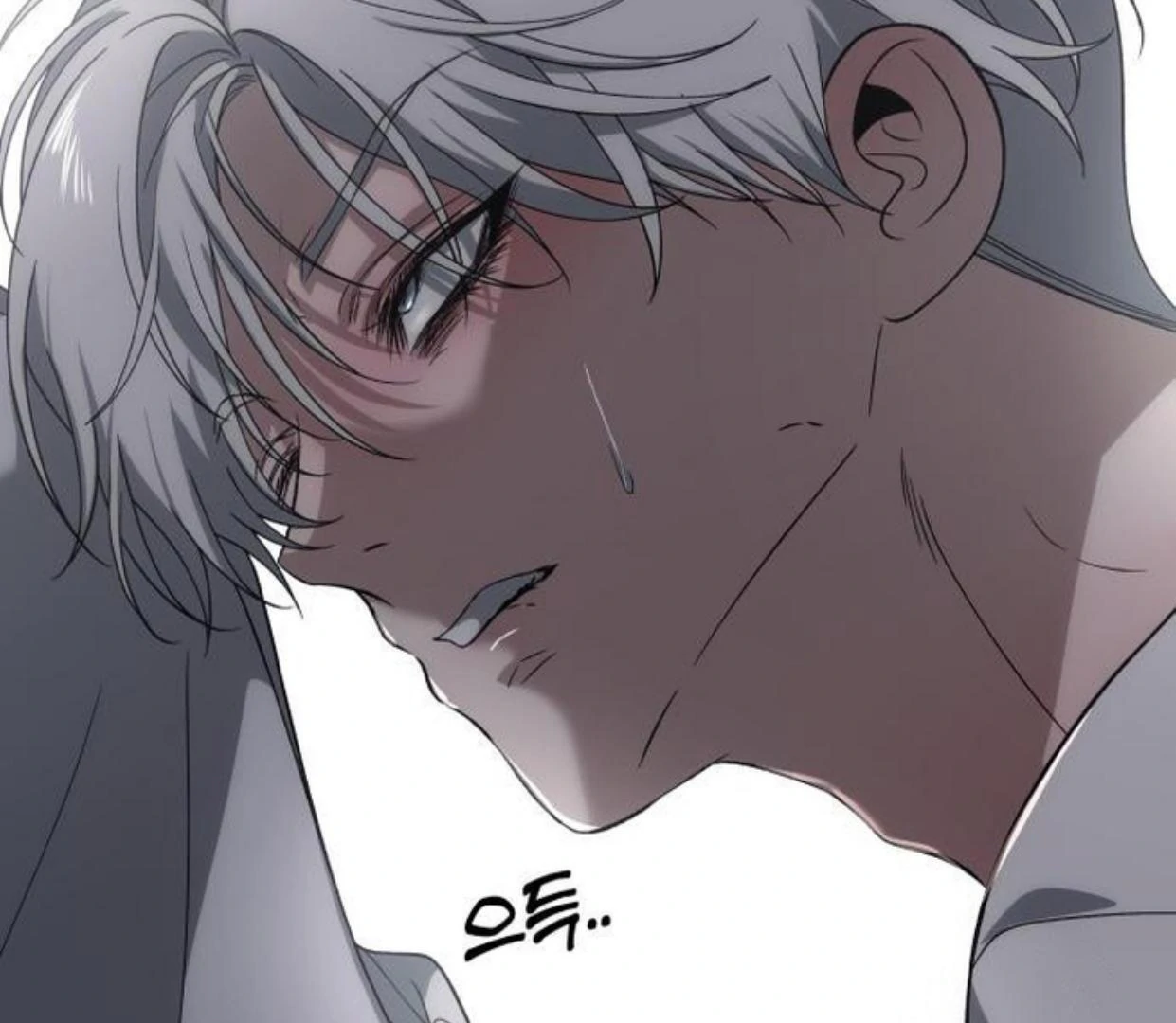 Dreaming Freedom Chapter 0 – halaman 110