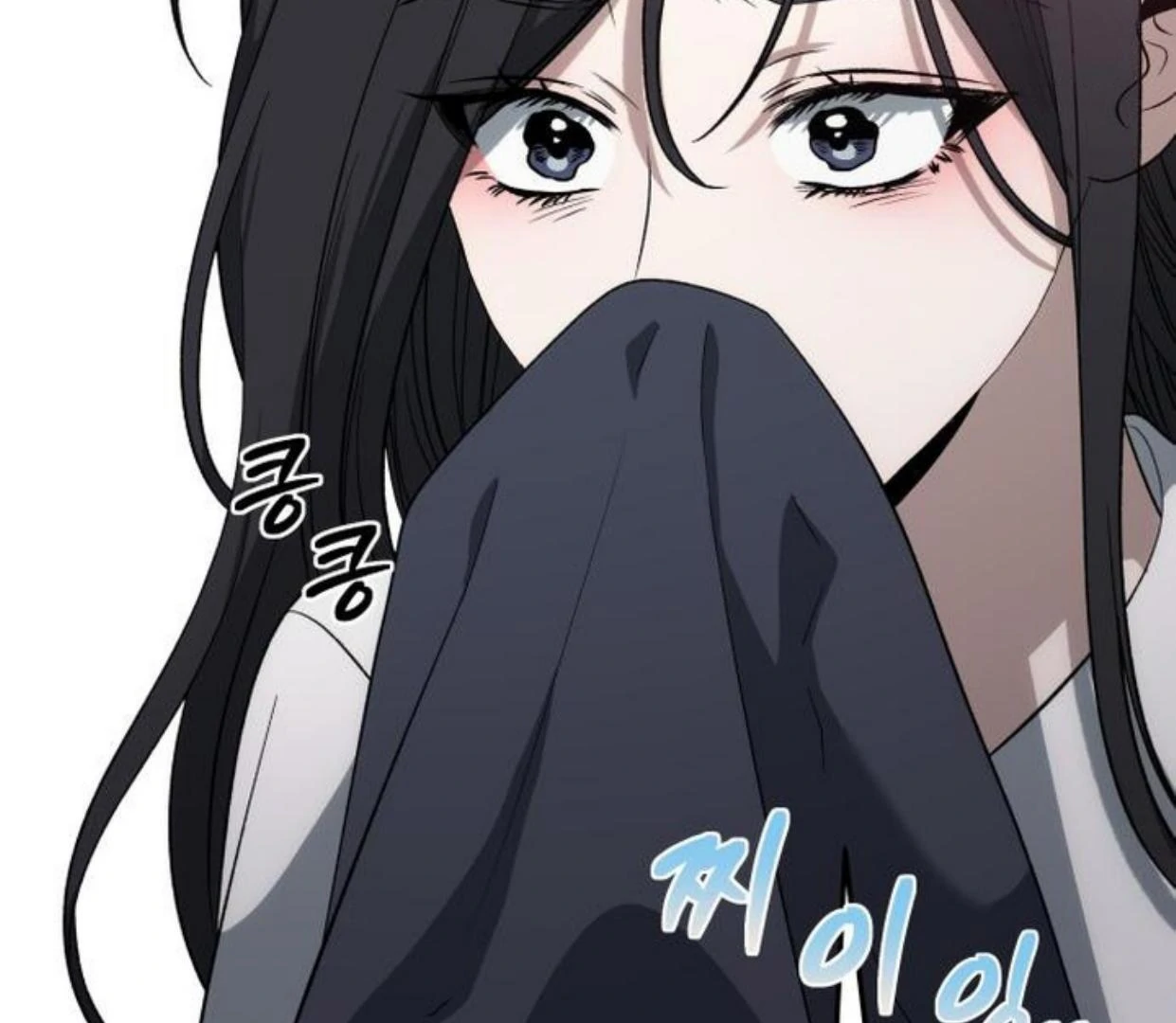 Dreaming Freedom Chapter 0 – halaman 60