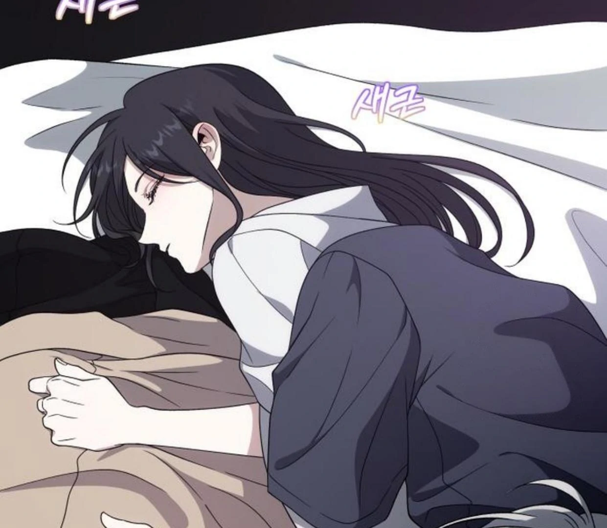 Dreaming Freedom Chapter 0 – halaman 89