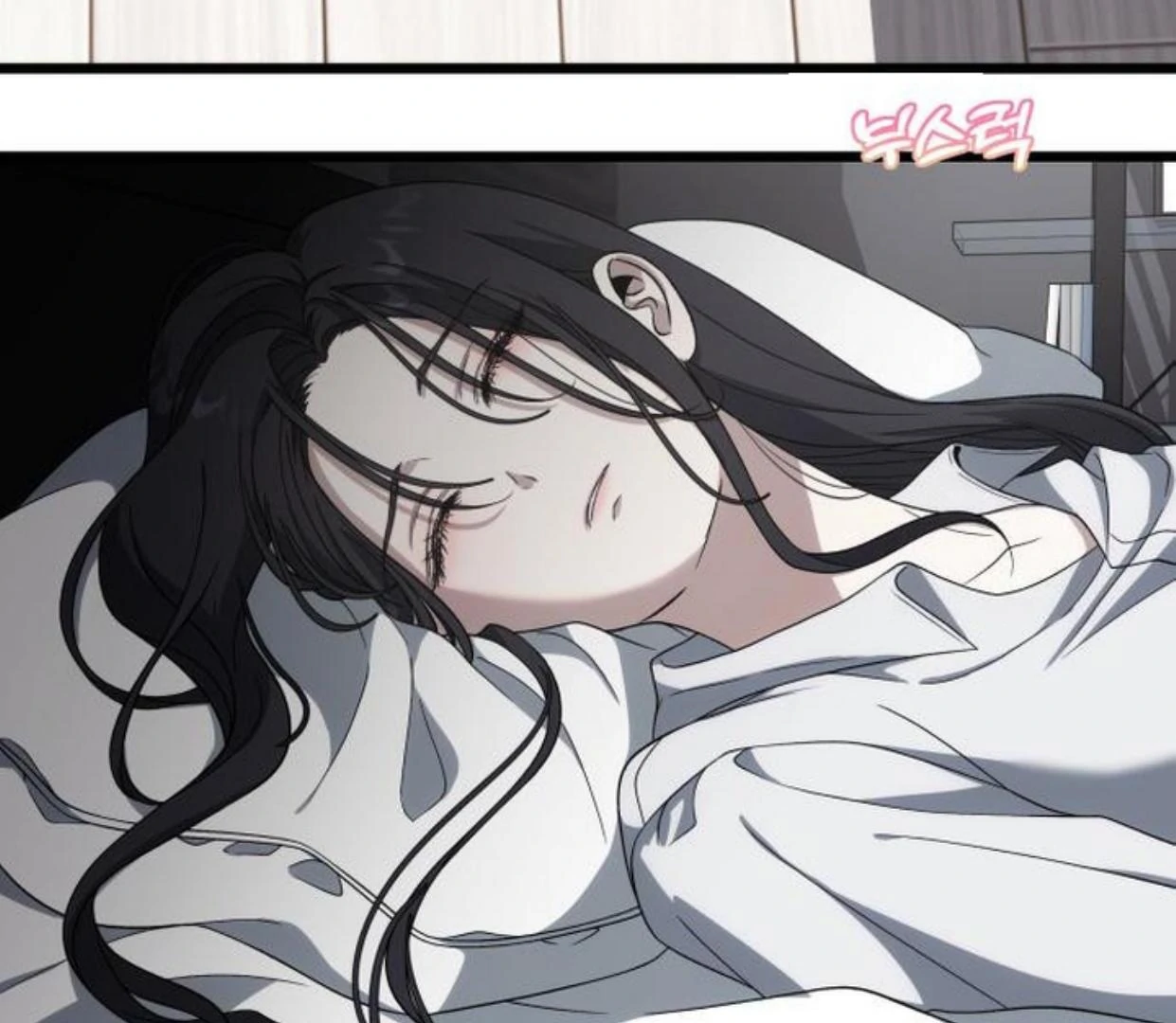 Dreaming Freedom Chapter 0 – halaman 97