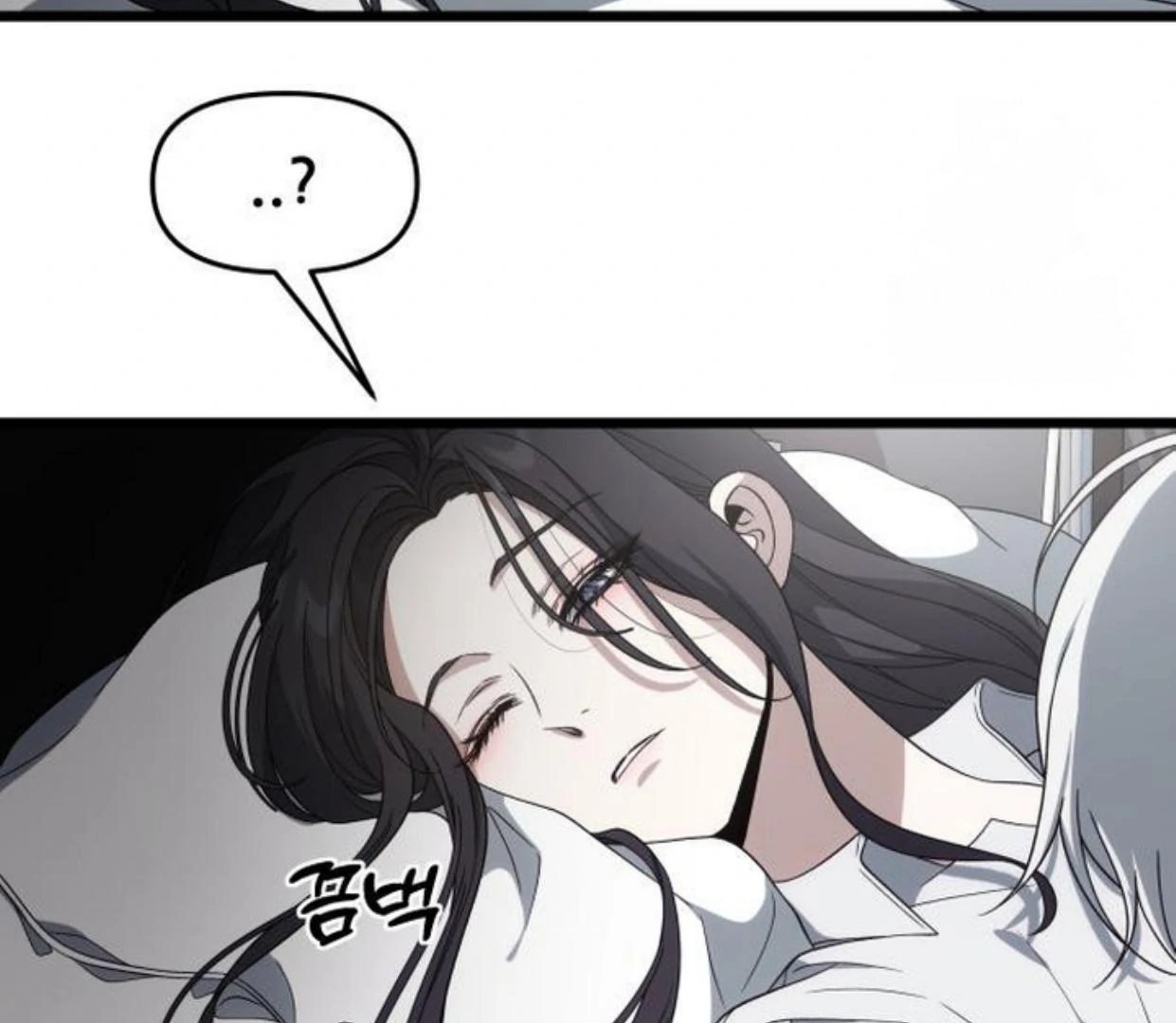 Dreaming Freedom Chapter 0 – halaman 98