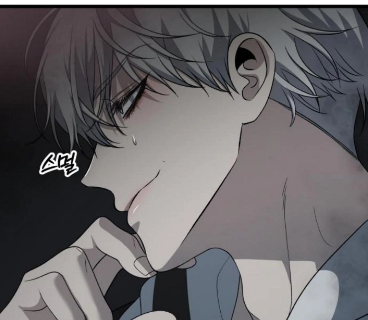 Dreaming Freedom Chapter 0 – halaman 122