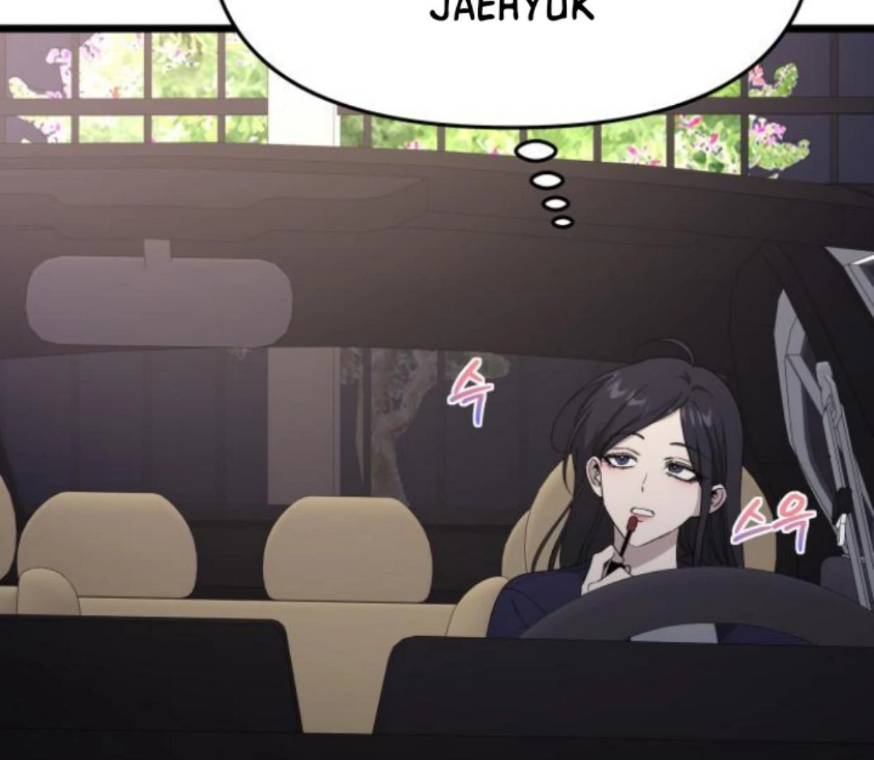 Dreaming Freedom Chapter 0 – halaman 75
