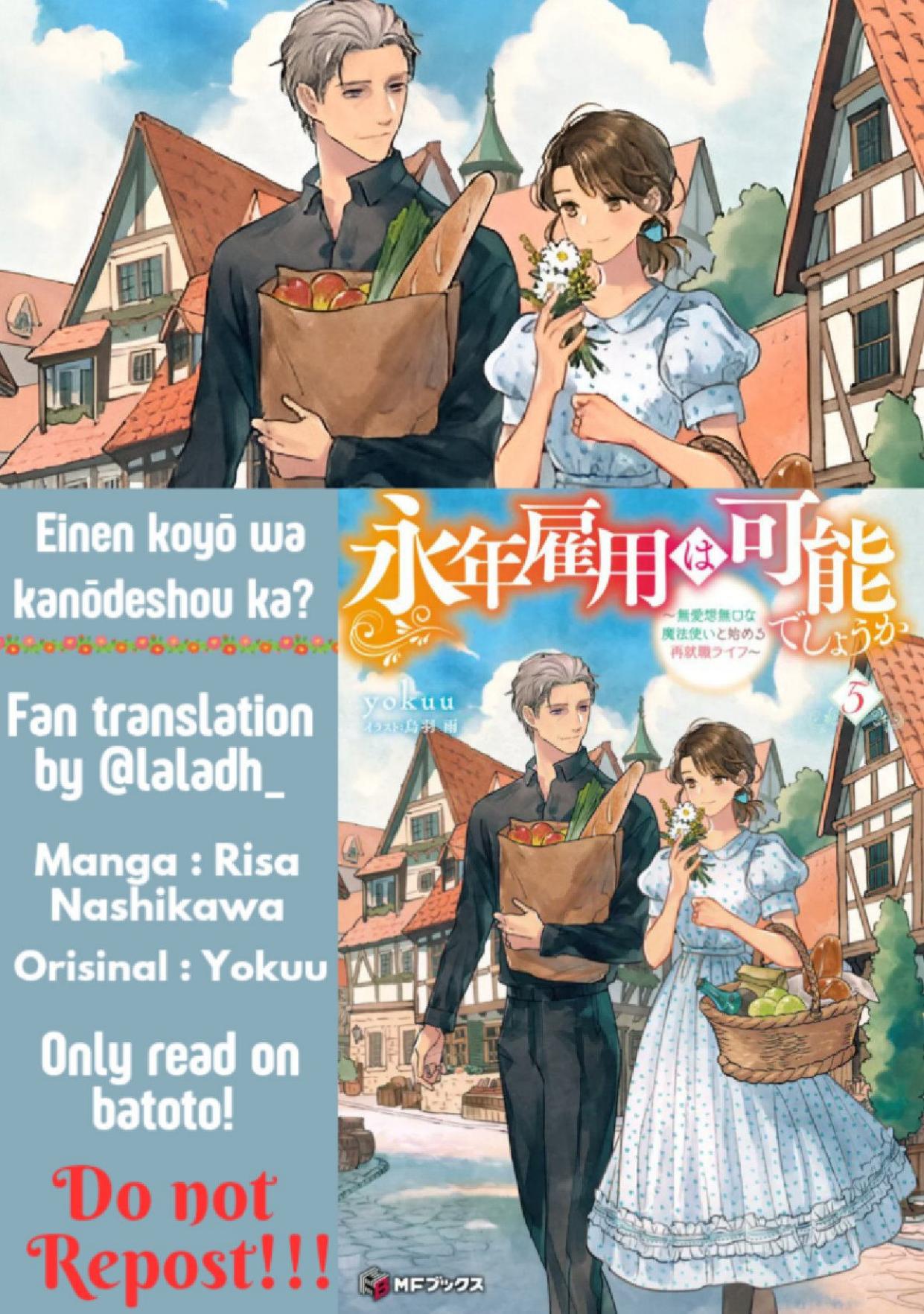 Einen Koyou wa Kanou deshou ka? Chapter 1 – halaman 1