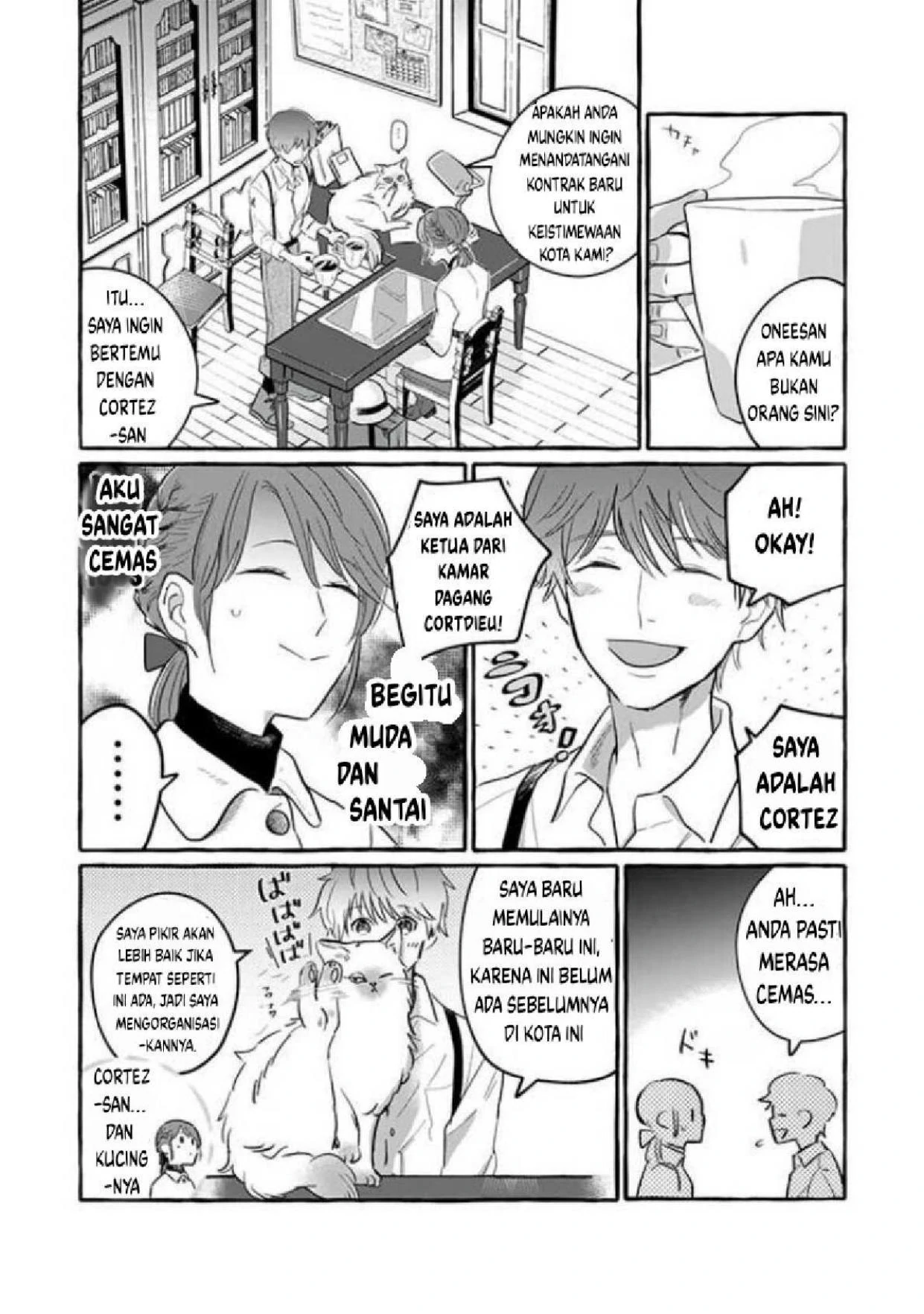 Einen Koyou wa Kanou deshou ka? Chapter 1 – halaman 15