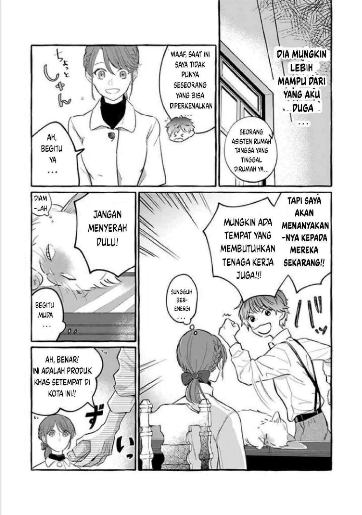 Einen Koyou wa Kanou deshou ka? Chapter 1 – halaman 16