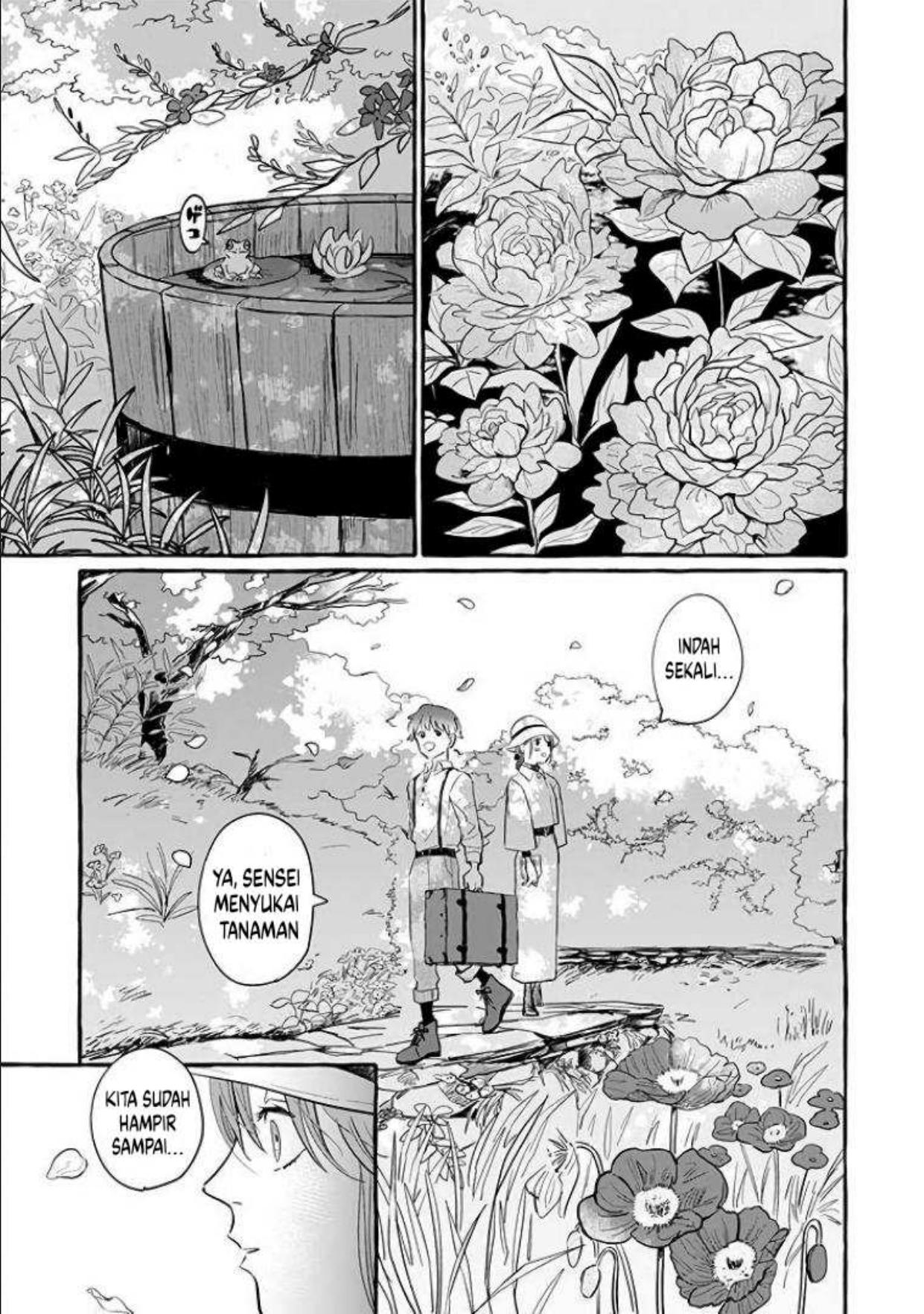 Einen Koyou wa Kanou deshou ka? Chapter 1 – halaman 26