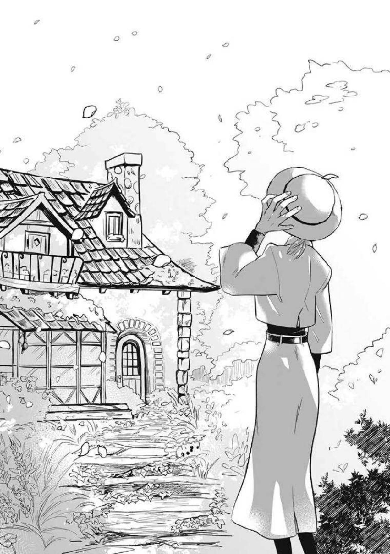 Einen Koyou wa Kanou deshou ka? Chapter 1 – halaman 27