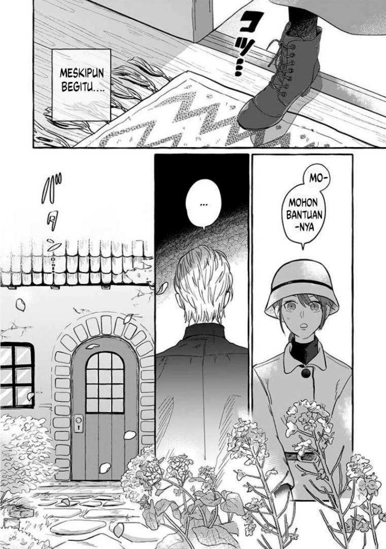 Einen Koyou wa Kanou deshou ka? Chapter 1 – halaman 33