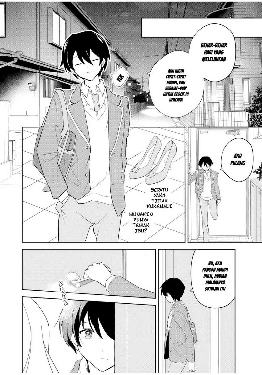 Eiyuu to Majo no Tensei LoveCome Chapter 1 – halaman 13