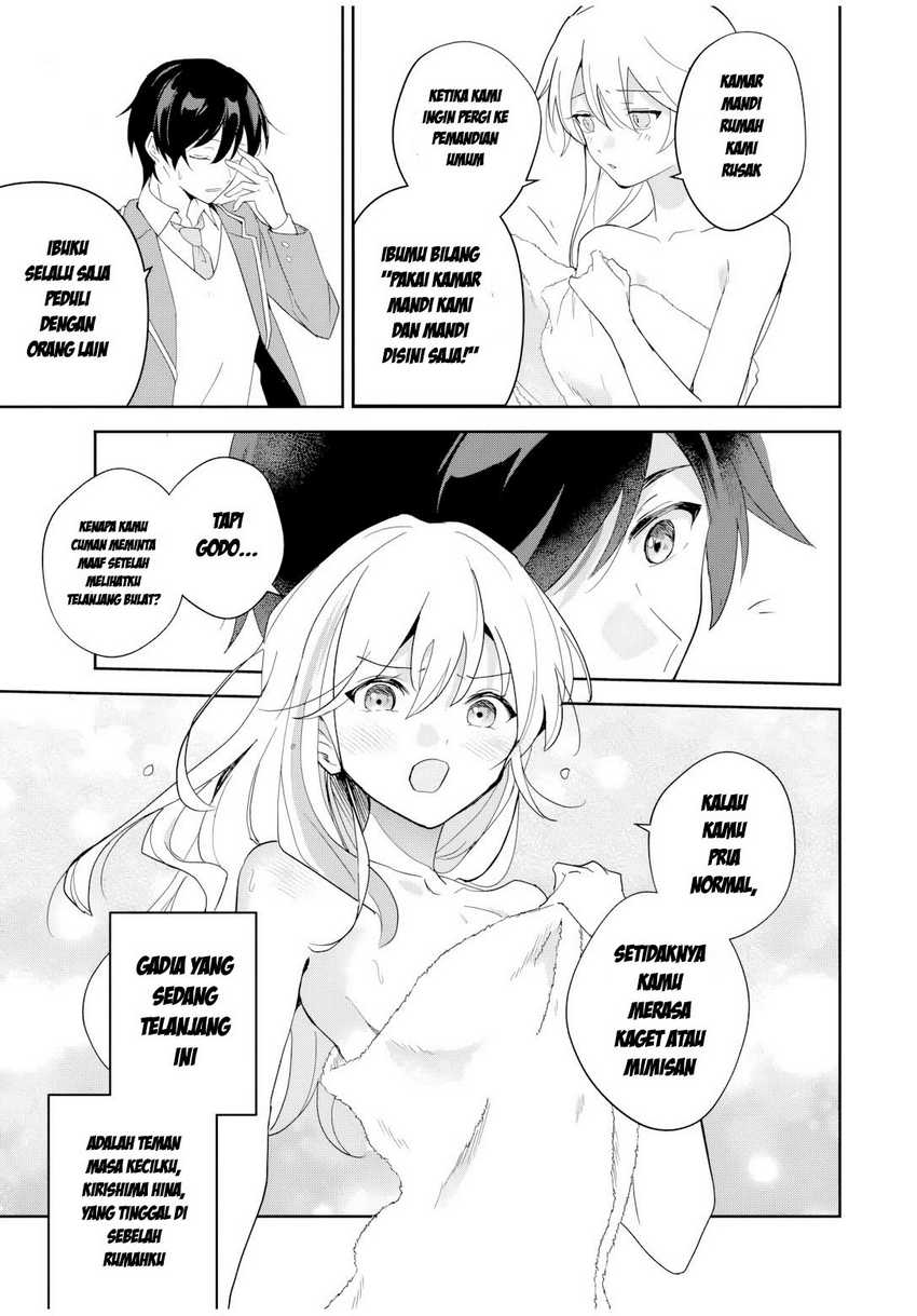Eiyuu to Majo no Tensei LoveCome Chapter 1 – halaman 16