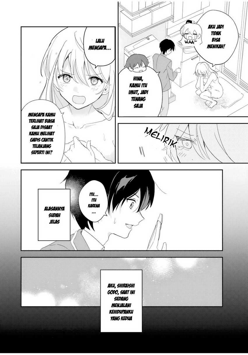 Eiyuu to Majo no Tensei LoveCome Chapter 1 – halaman 17
