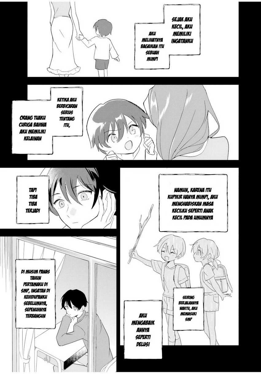 Eiyuu to Majo no Tensei LoveCome Chapter 1 – halaman 18