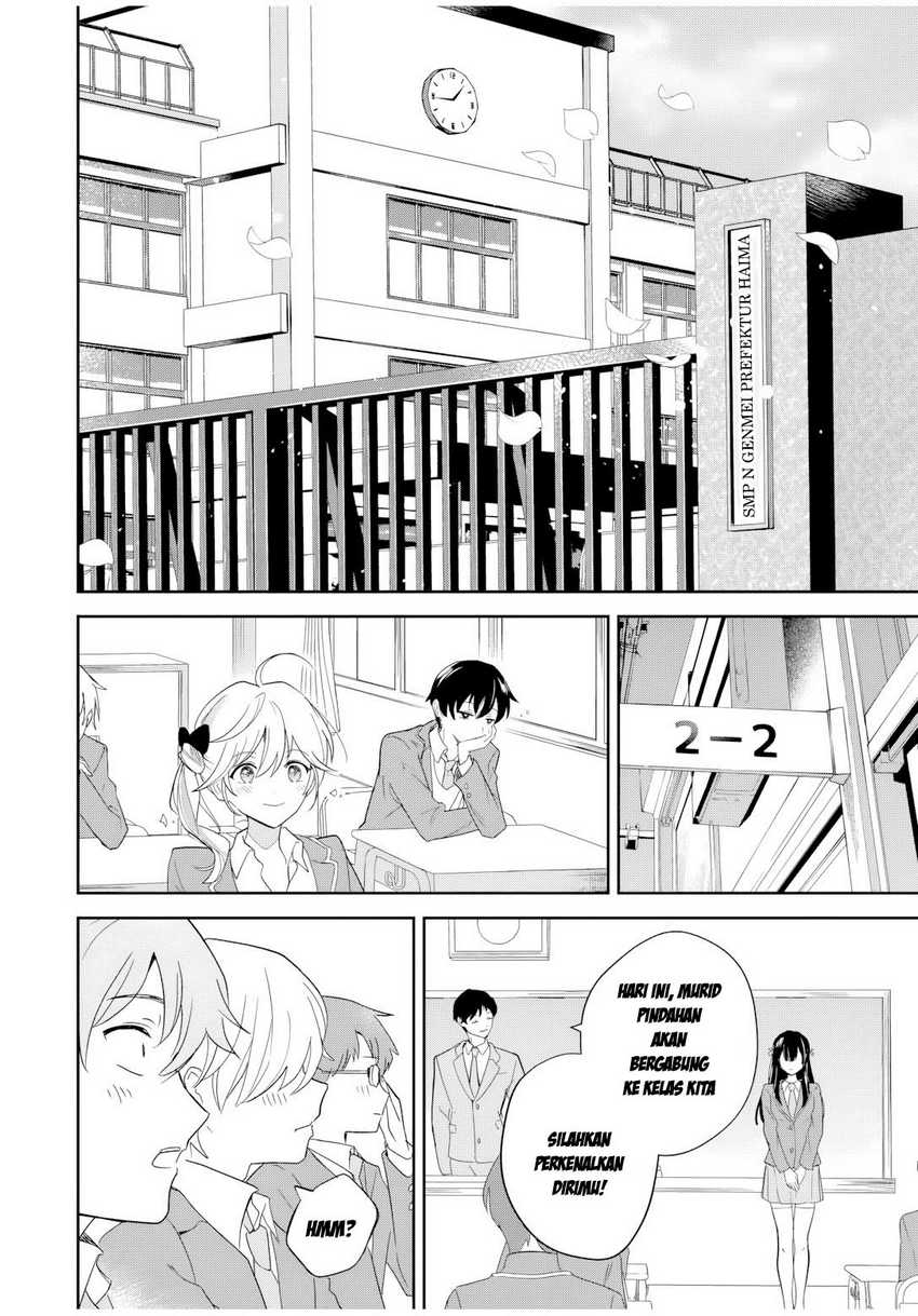 Eiyuu to Majo no Tensei LoveCome Chapter 1 – halaman 22