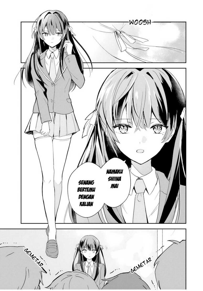 Eiyuu to Majo no Tensei LoveCome Chapter 1 – halaman 23