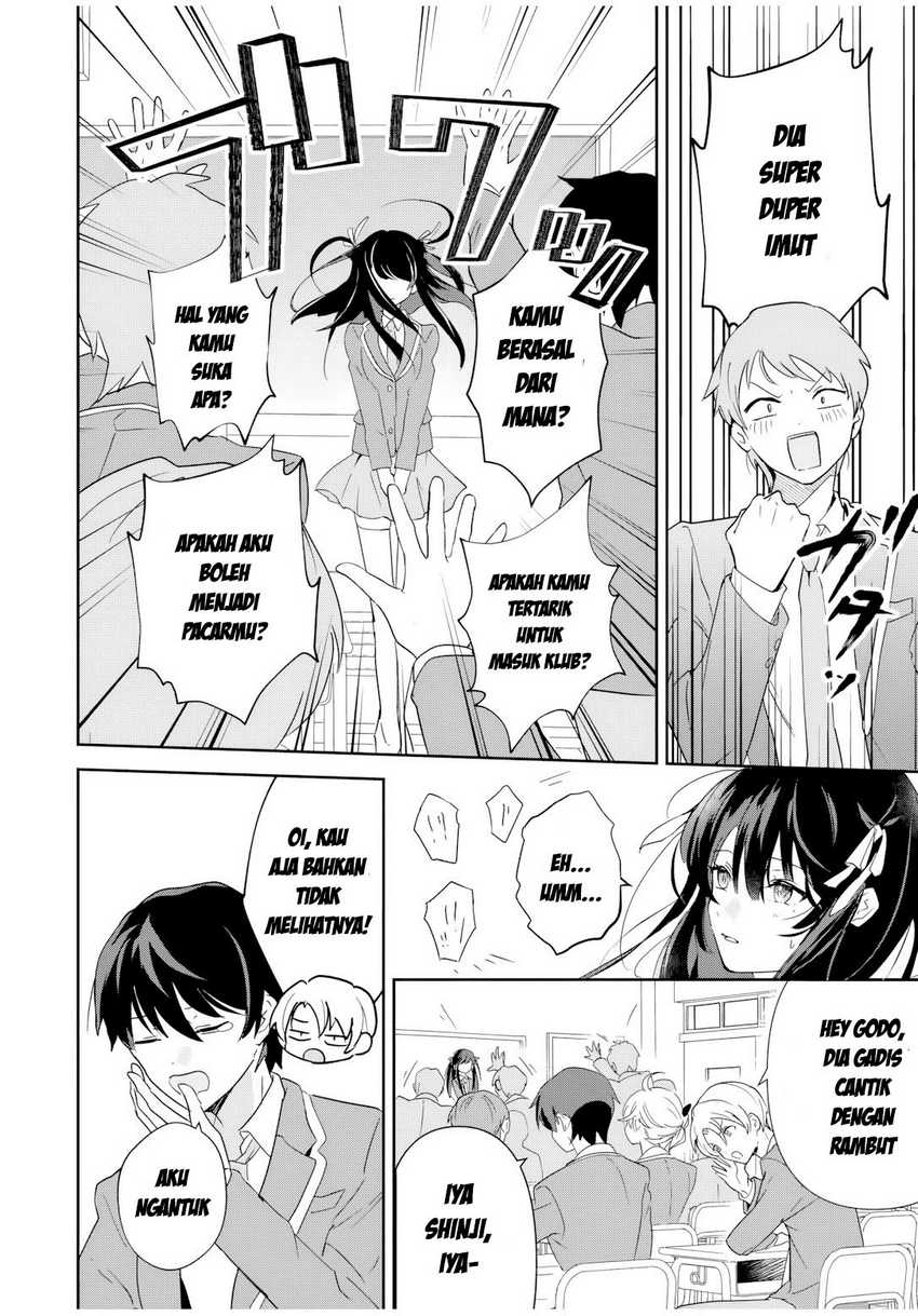 Eiyuu to Majo no Tensei LoveCome Chapter 1 – halaman 24