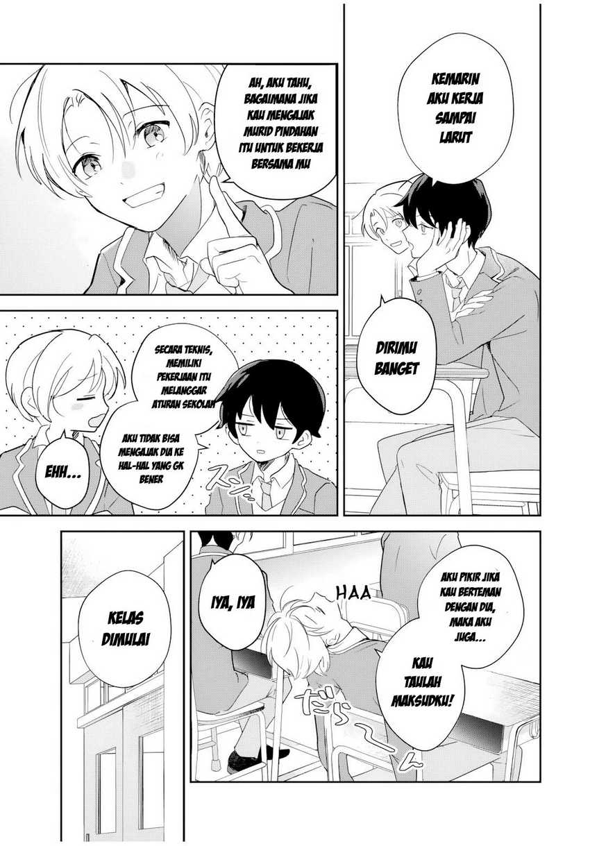 Eiyuu to Majo no Tensei LoveCome Chapter 1 – halaman 25