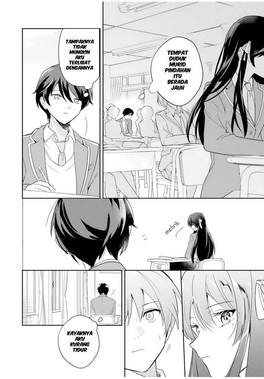 Eiyuu to Majo no Tensei LoveCome Chapter 1 – halaman 26