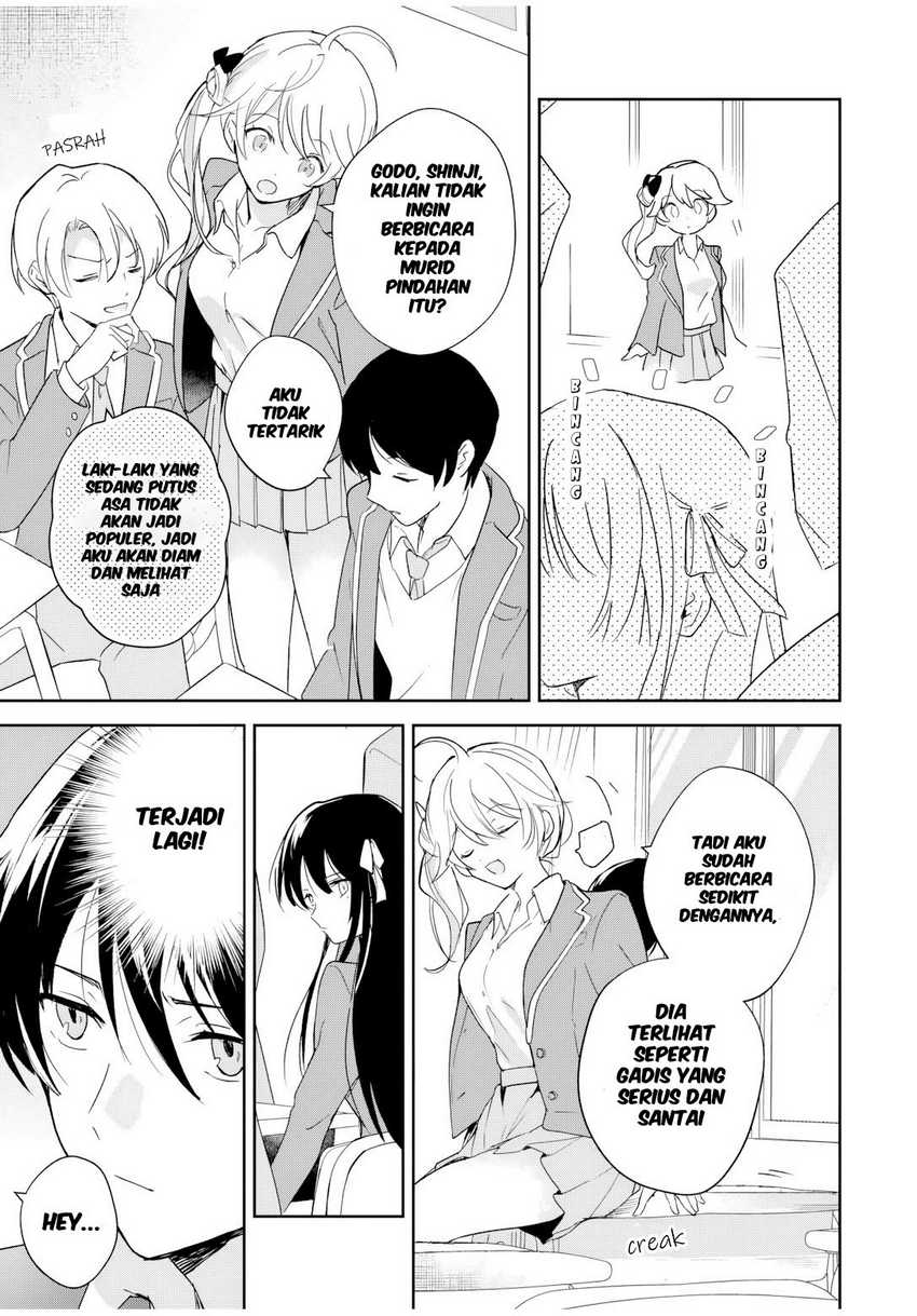 Eiyuu to Majo no Tensei LoveCome Chapter 1 – halaman 27