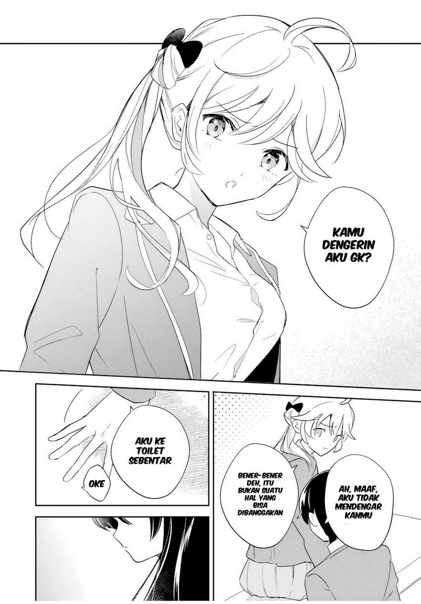 Eiyuu to Majo no Tensei LoveCome Chapter 1 – halaman 28