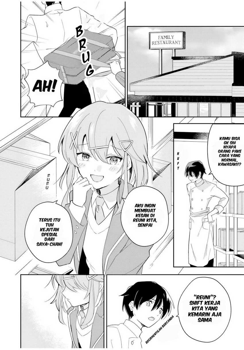 Eiyuu to Majo no Tensei LoveCome Chapter 1 – halaman 3