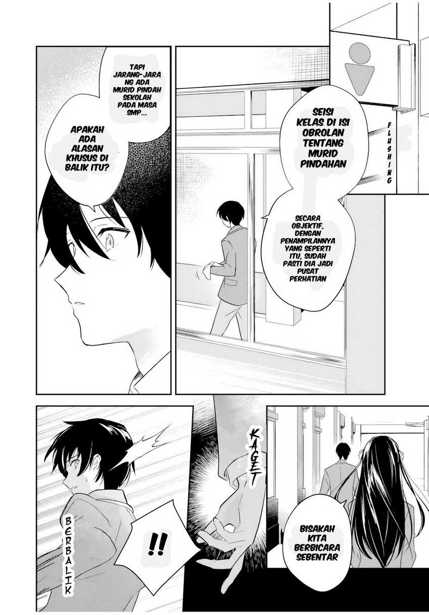 Eiyuu to Majo no Tensei LoveCome Chapter 1 – halaman 30