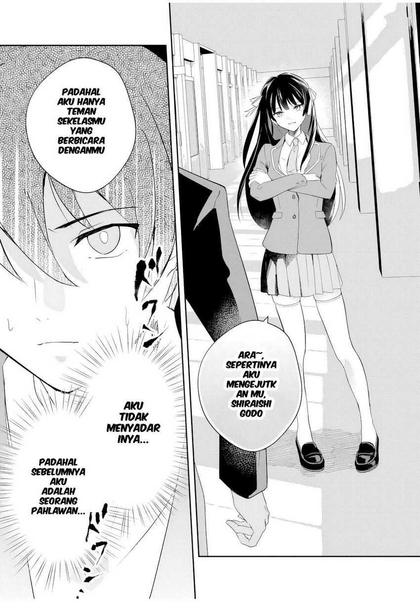 Eiyuu to Majo no Tensei LoveCome Chapter 1 – halaman 31