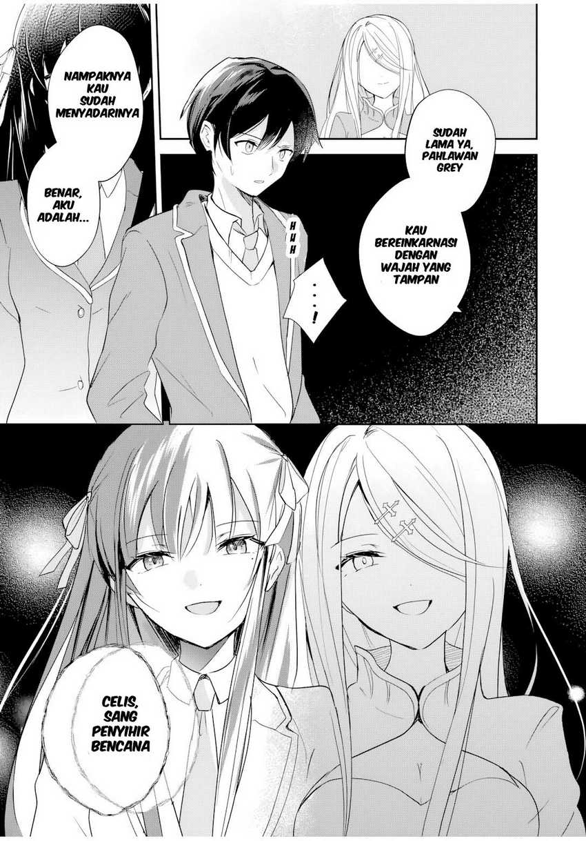 Eiyuu to Majo no Tensei LoveCome Chapter 1 – halaman 33
