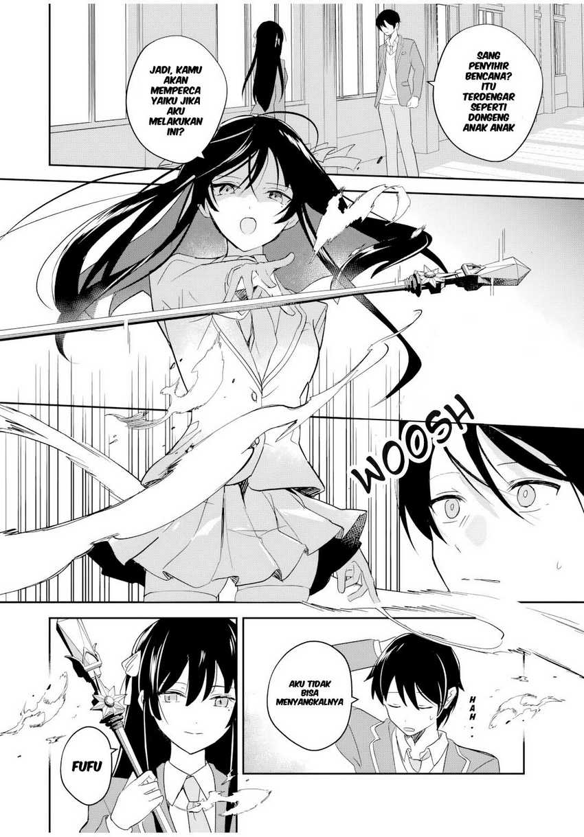 Eiyuu to Majo no Tensei LoveCome Chapter 1 – halaman 34