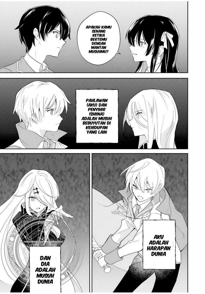 Eiyuu to Majo no Tensei LoveCome Chapter 1 – halaman 35