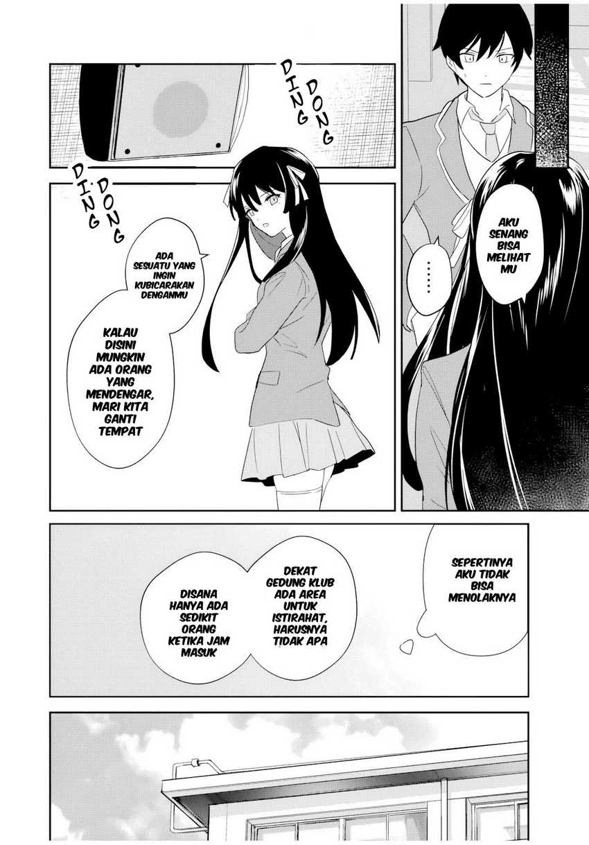 Eiyuu to Majo no Tensei LoveCome Chapter 1 – halaman 36