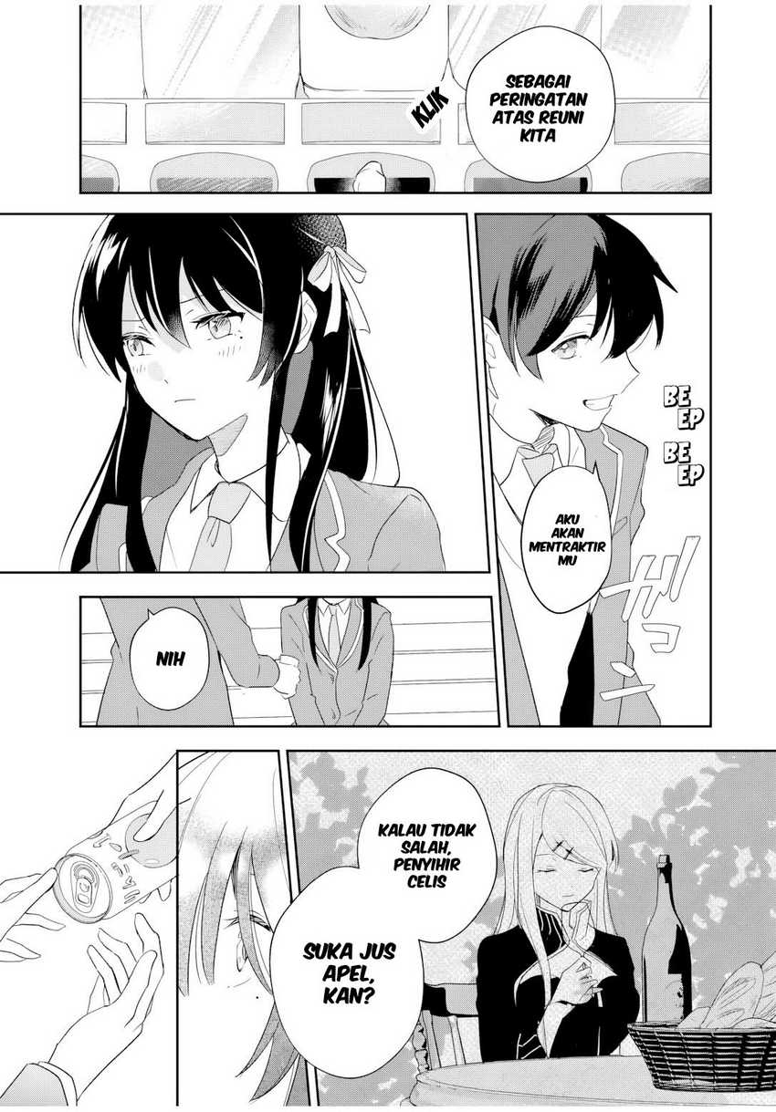 Eiyuu to Majo no Tensei LoveCome Chapter 1 – halaman 39