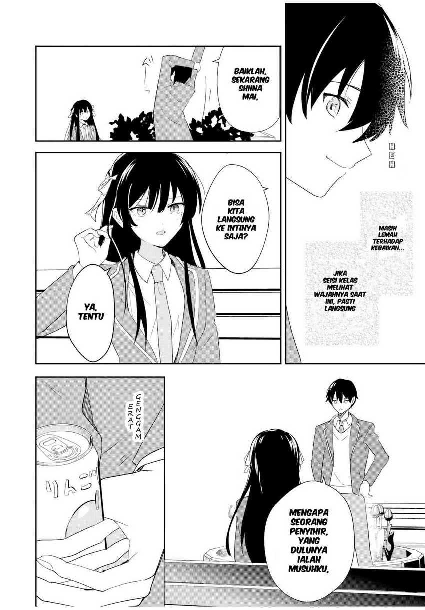Eiyuu to Majo no Tensei LoveCome Chapter 1 – halaman 41