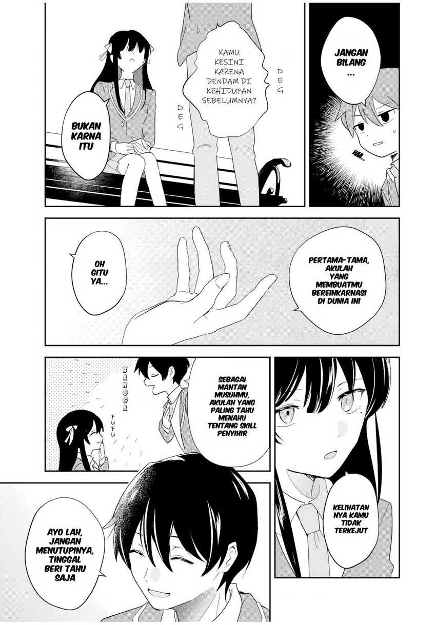 Eiyuu to Majo no Tensei LoveCome Chapter 1 – halaman 42