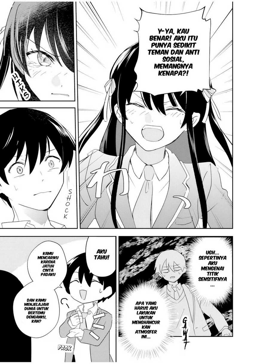 Eiyuu to Majo no Tensei LoveCome Chapter 1 – halaman 44