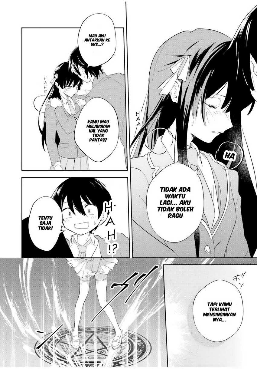Eiyuu to Majo no Tensei LoveCome Chapter 1 – halaman 47