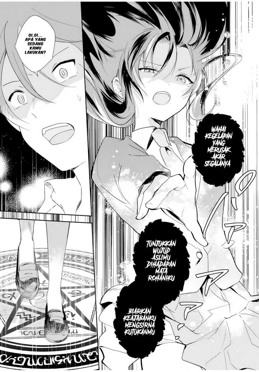 Eiyuu to Majo no Tensei LoveCome Chapter 1 – halaman 48