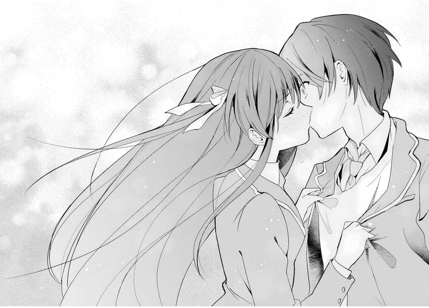 Eiyuu to Majo no Tensei LoveCome Chapter 1 – halaman 49
