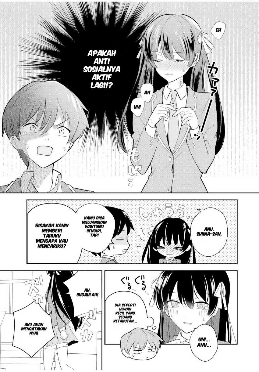 Eiyuu to Majo no Tensei LoveCome Chapter 1 – halaman 51