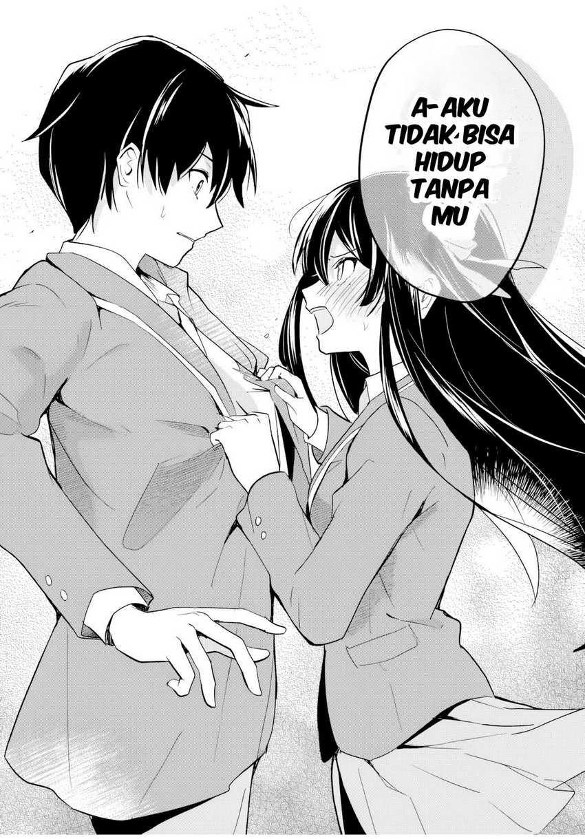 Eiyuu to Majo no Tensei LoveCome Chapter 1 – halaman 52