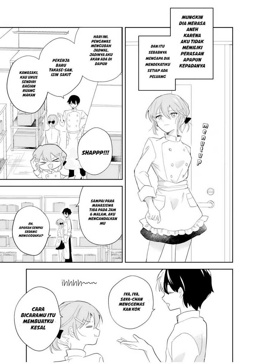 Eiyuu to Majo no Tensei LoveCome Chapter 1 – halaman 6